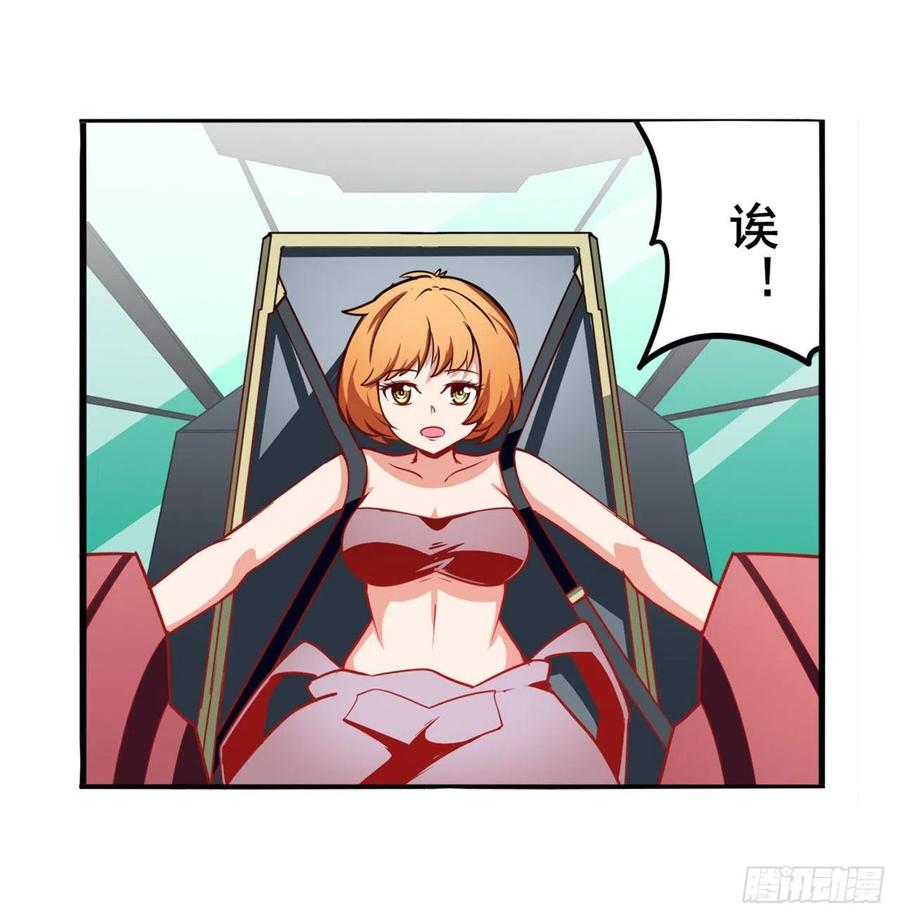 英雄再临（英雄？我早就不当了）不过尔尔