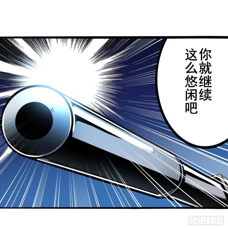 英雄再临（英雄？我早就不当了）不过尔尔