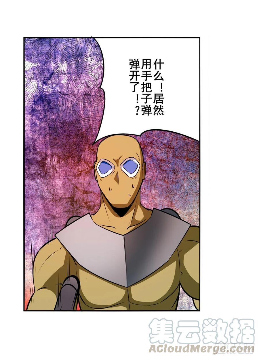 英雄再临（英雄？我早就不当了）不过尔尔