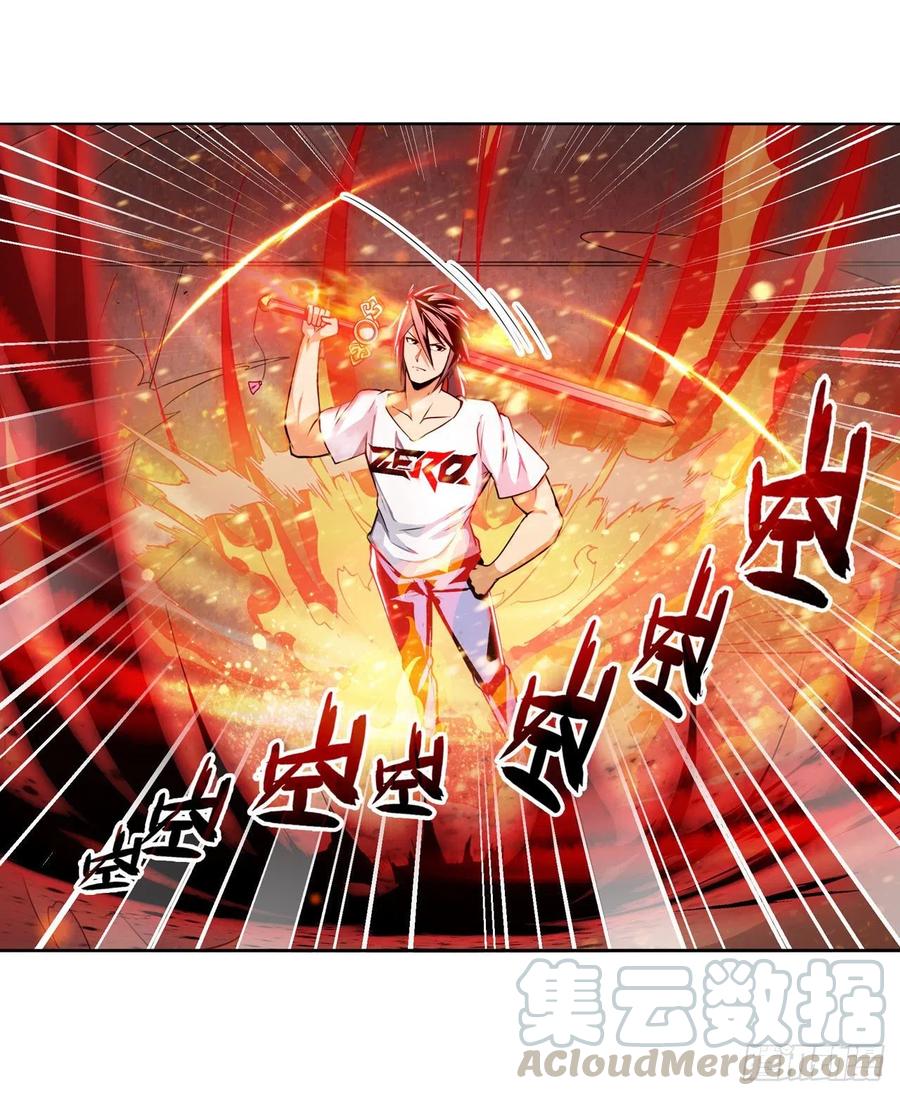 英雄再临（英雄？我早就不当了）只出一招