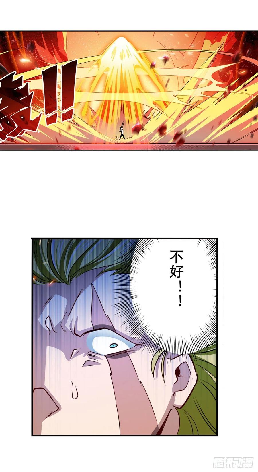 英雄再临（英雄？我早就不当了）只出一招