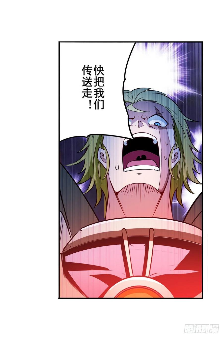 英雄再临（英雄？我早就不当了）只出一招