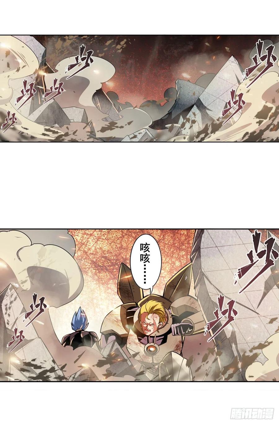 英雄再临（英雄？我早就不当了）只出一招