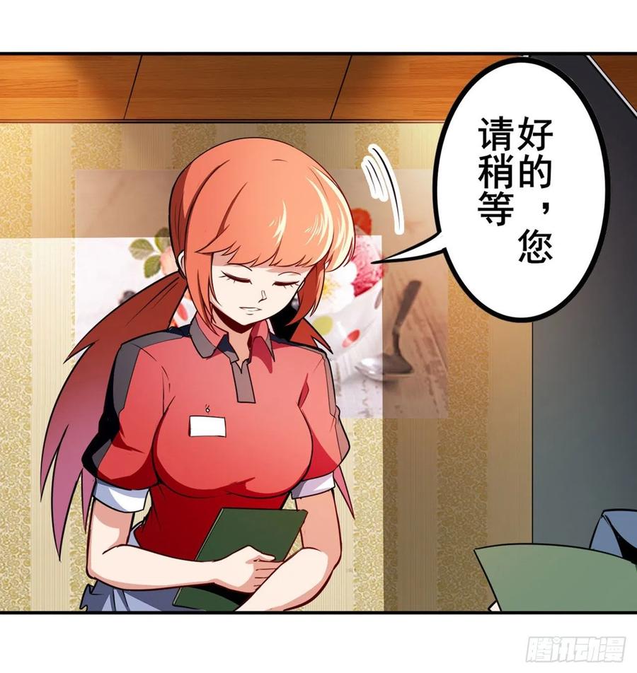 英雄再临（英雄？我早就不当了）选择