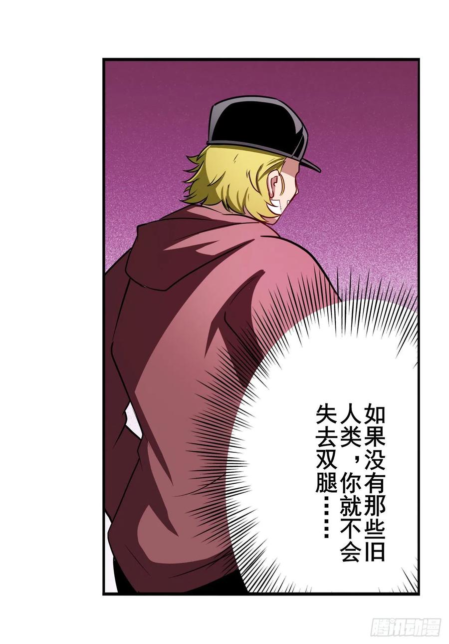 英雄再临（英雄？我早就不当了）选择
