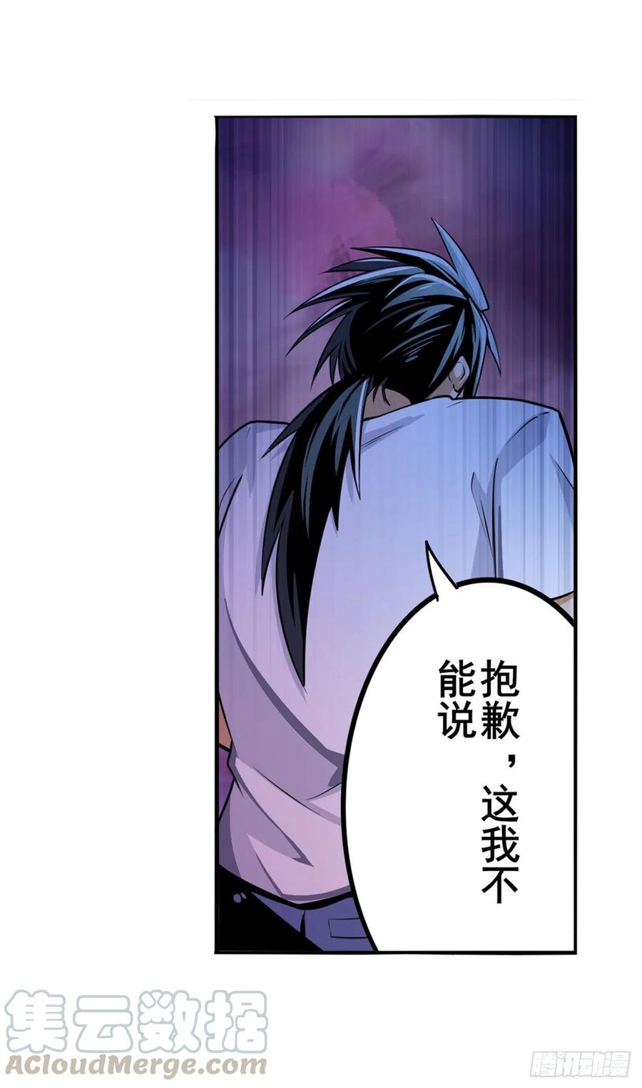 英雄再临（英雄？我早就不当了）选择