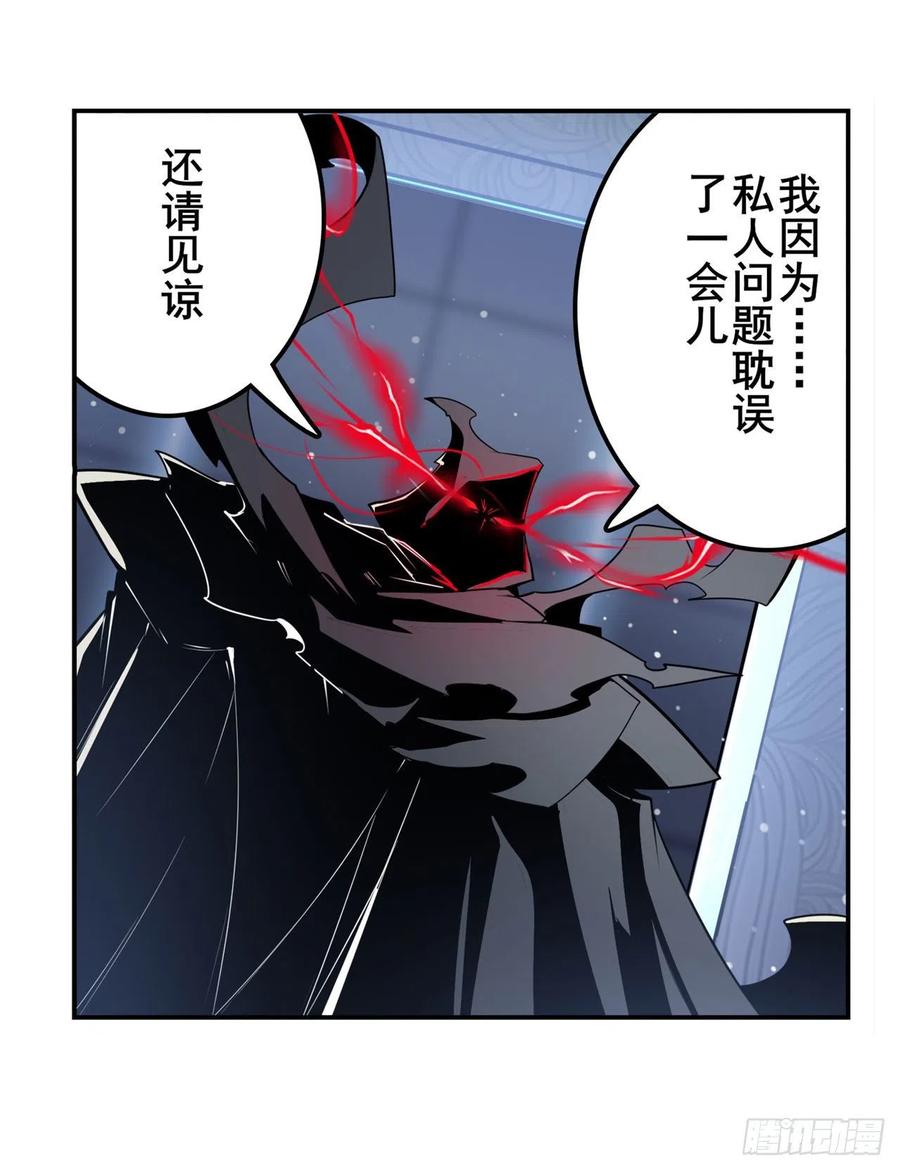 英雄再临（英雄？我早就不当了）“计划”启动