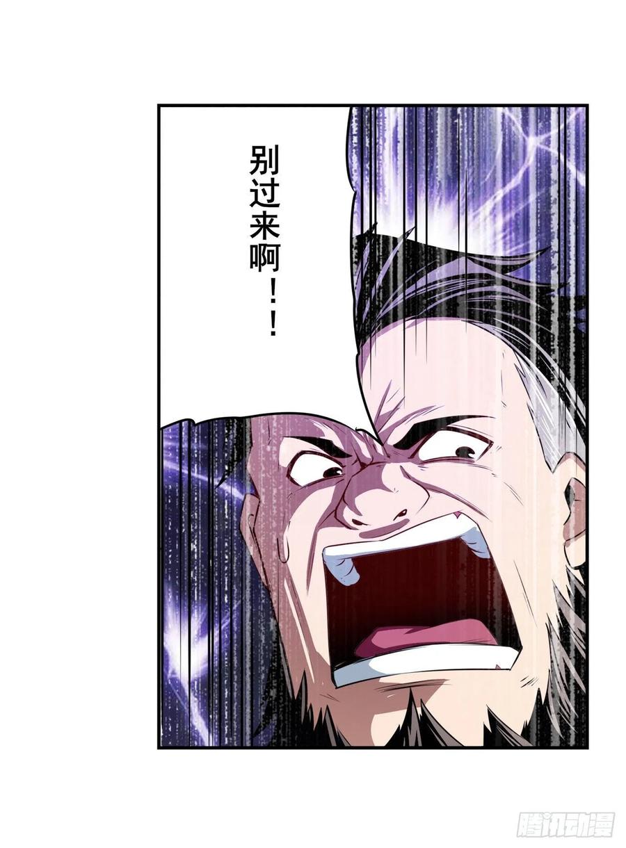 英雄再临（英雄？我早就不当了）“计划”启动