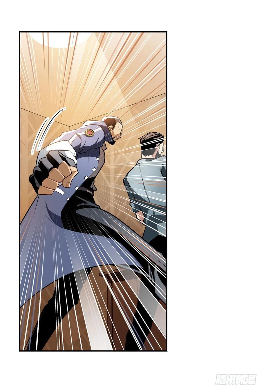 英雄再临（英雄？我早就不当了）“计划”启动