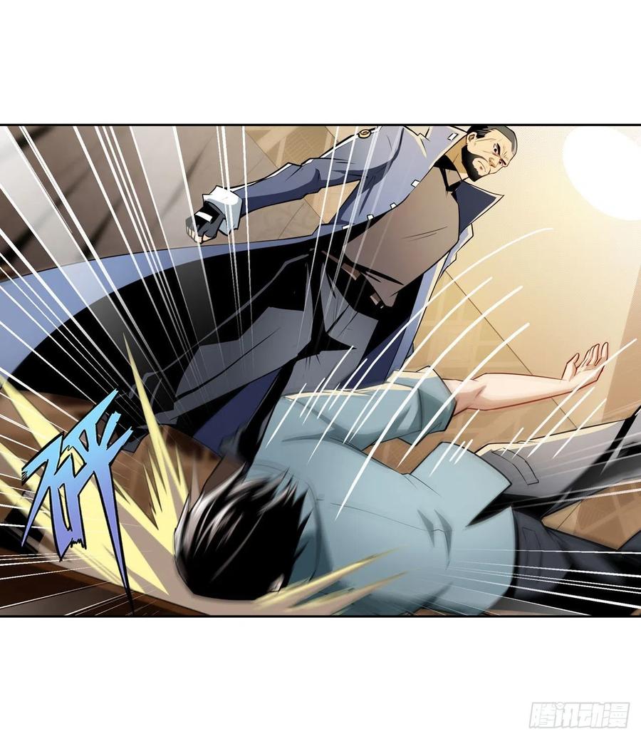 英雄再临（英雄？我早就不当了）“计划”启动