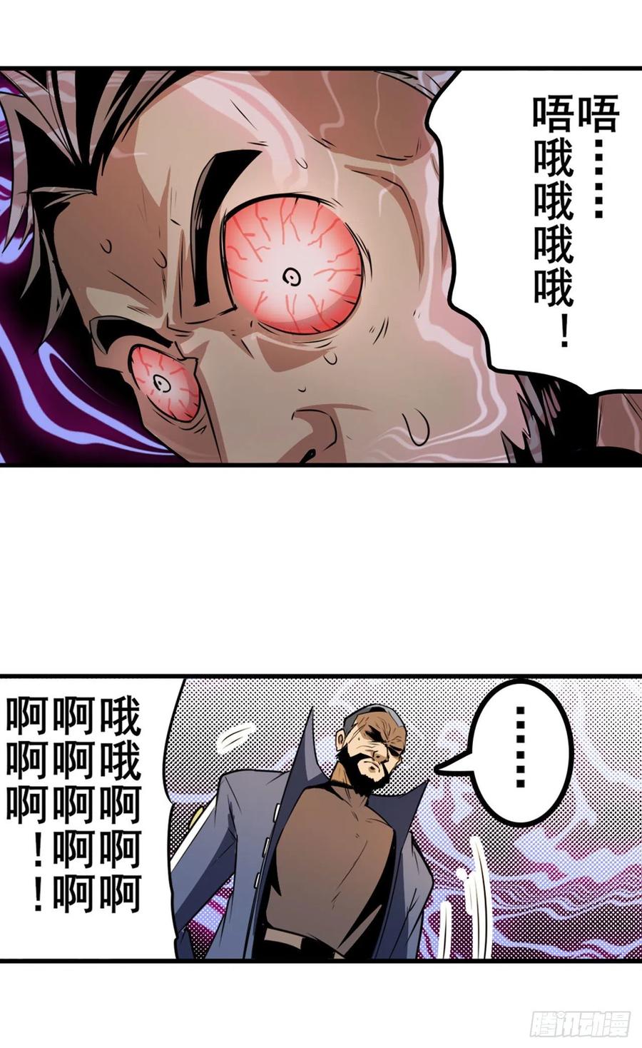 英雄再临（英雄？我早就不当了）“计划”启动