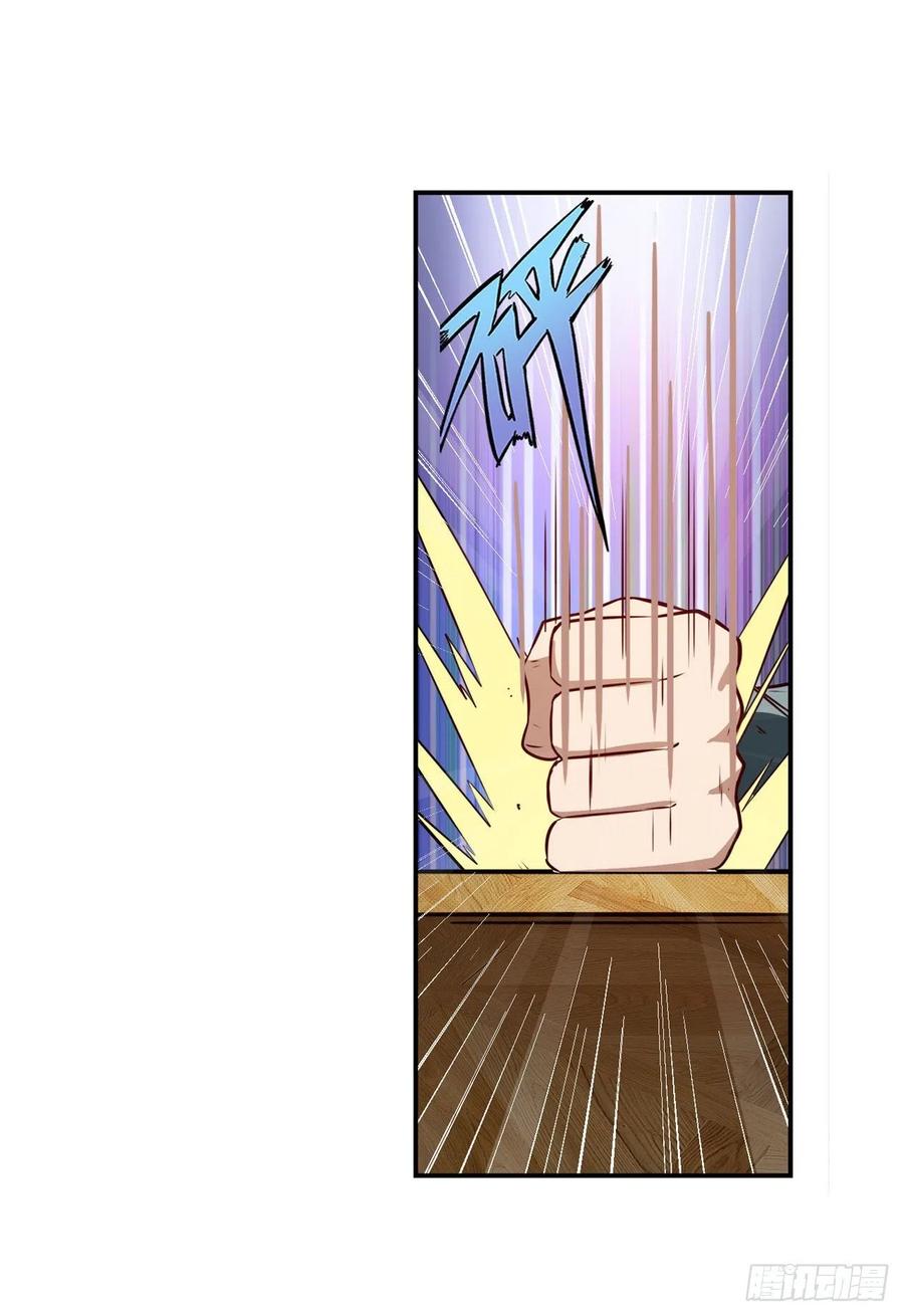 英雄再临（英雄？我早就不当了）“计划”启动