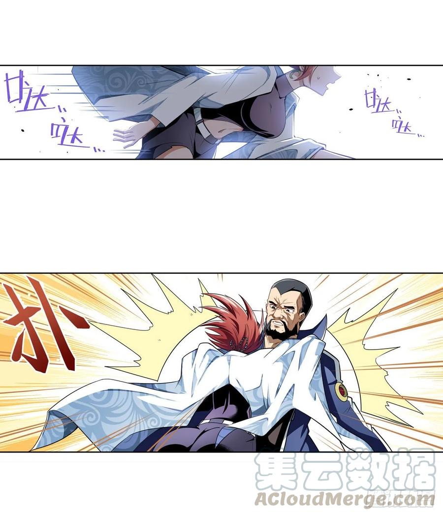 英雄再临（英雄？我早就不当了）一号的阴谋