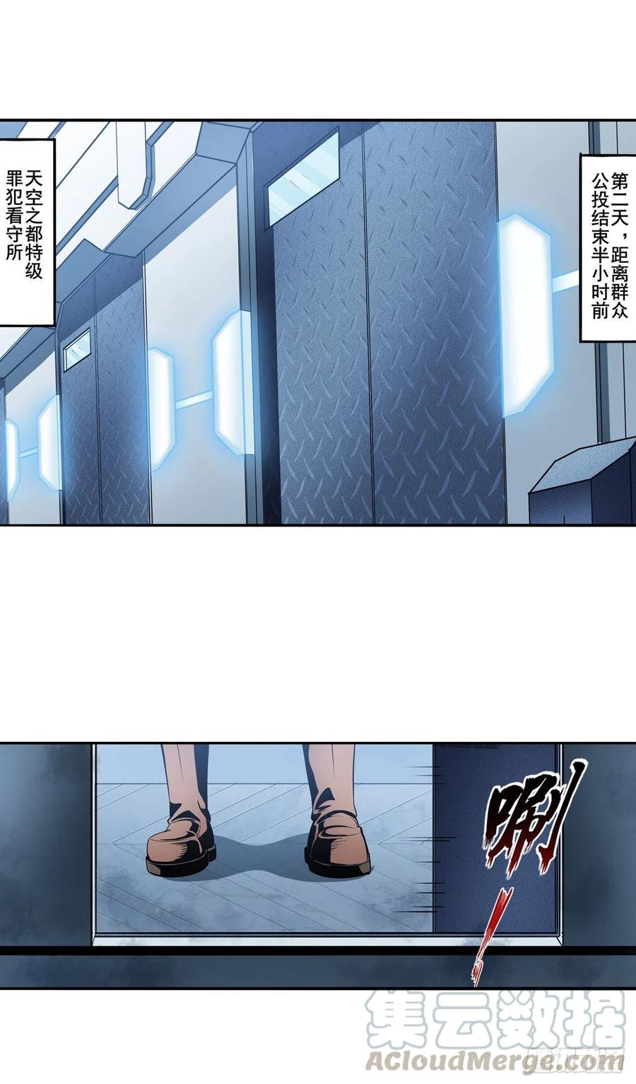 英雄再临（英雄？我早就不当了）开战前夕