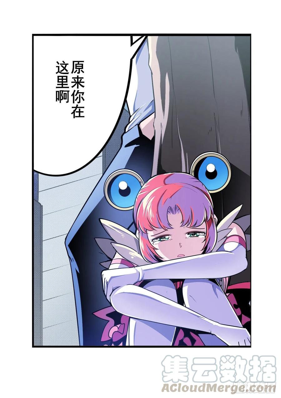 英雄再临（英雄？我早就不当了）开战前夕