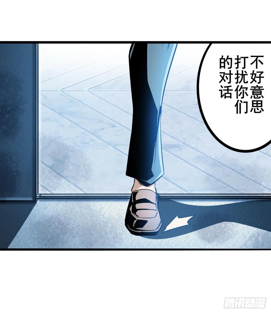 英雄再临（英雄？我早就不当了）开战前夕