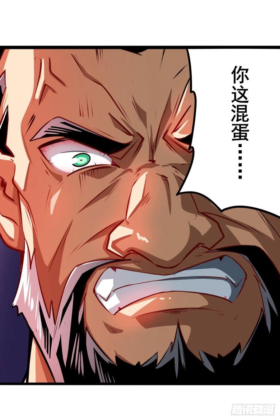 英雄再临（英雄？我早就不当了）开战前夕