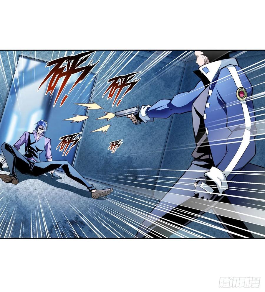 英雄再临（英雄？我早就不当了）“零”的警告