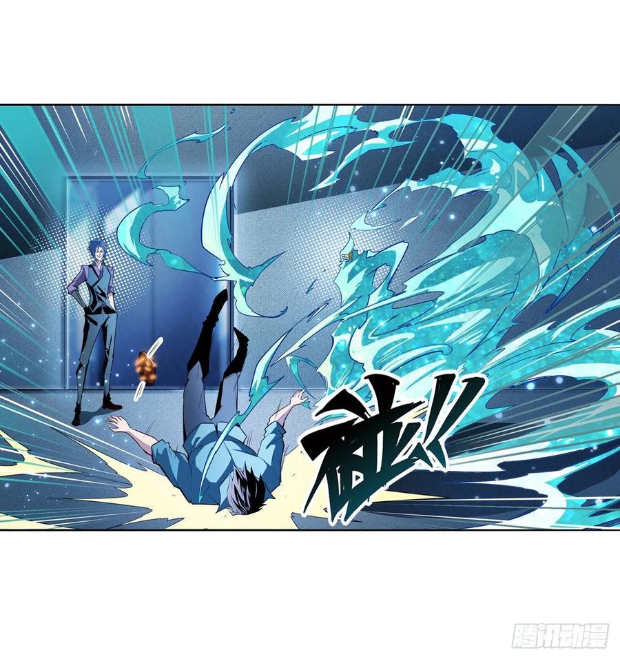 英雄再临（英雄？我早就不当了）“零”的警告