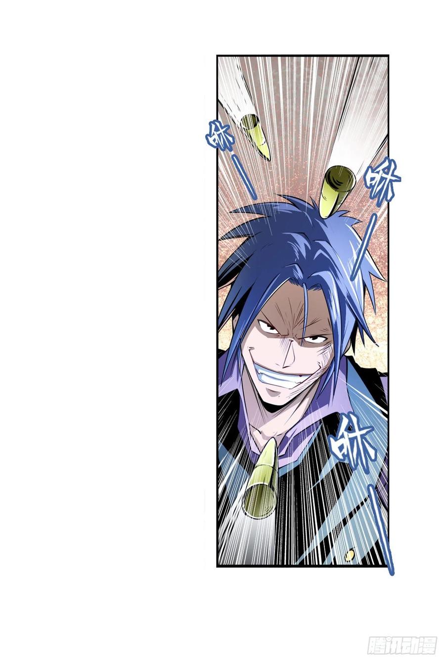 英雄再临（英雄？我早就不当了）“零”的警告