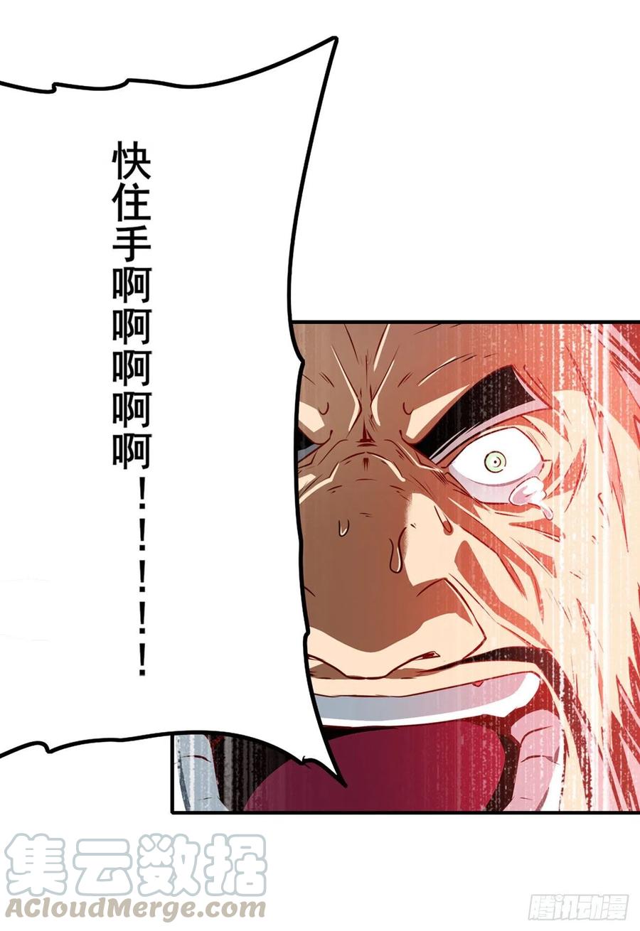 英雄再临（英雄？我早就不当了）“零”的警告