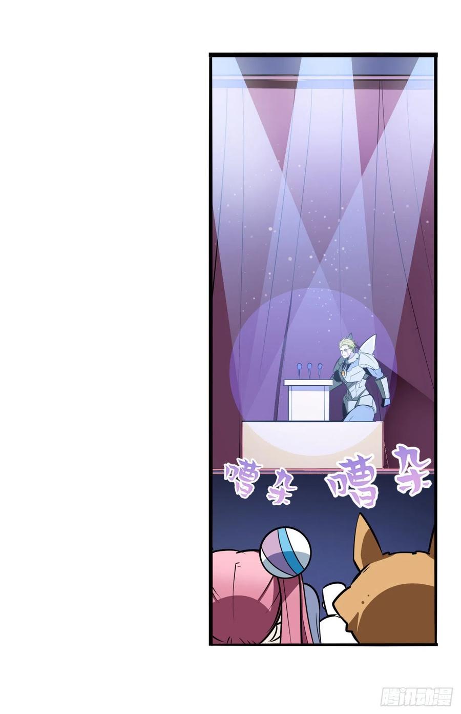 英雄再临（英雄？我早就不当了）“零”的警告