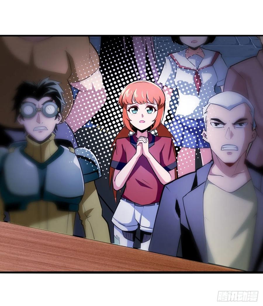 英雄再临（英雄？我早就不当了）“零”的警告