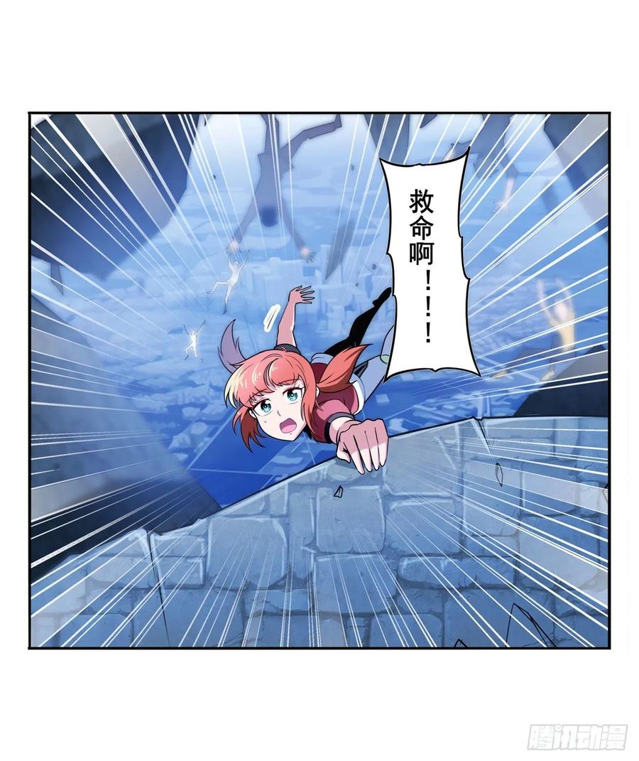 英雄再临（英雄？我早就不当了）崩坏的前序