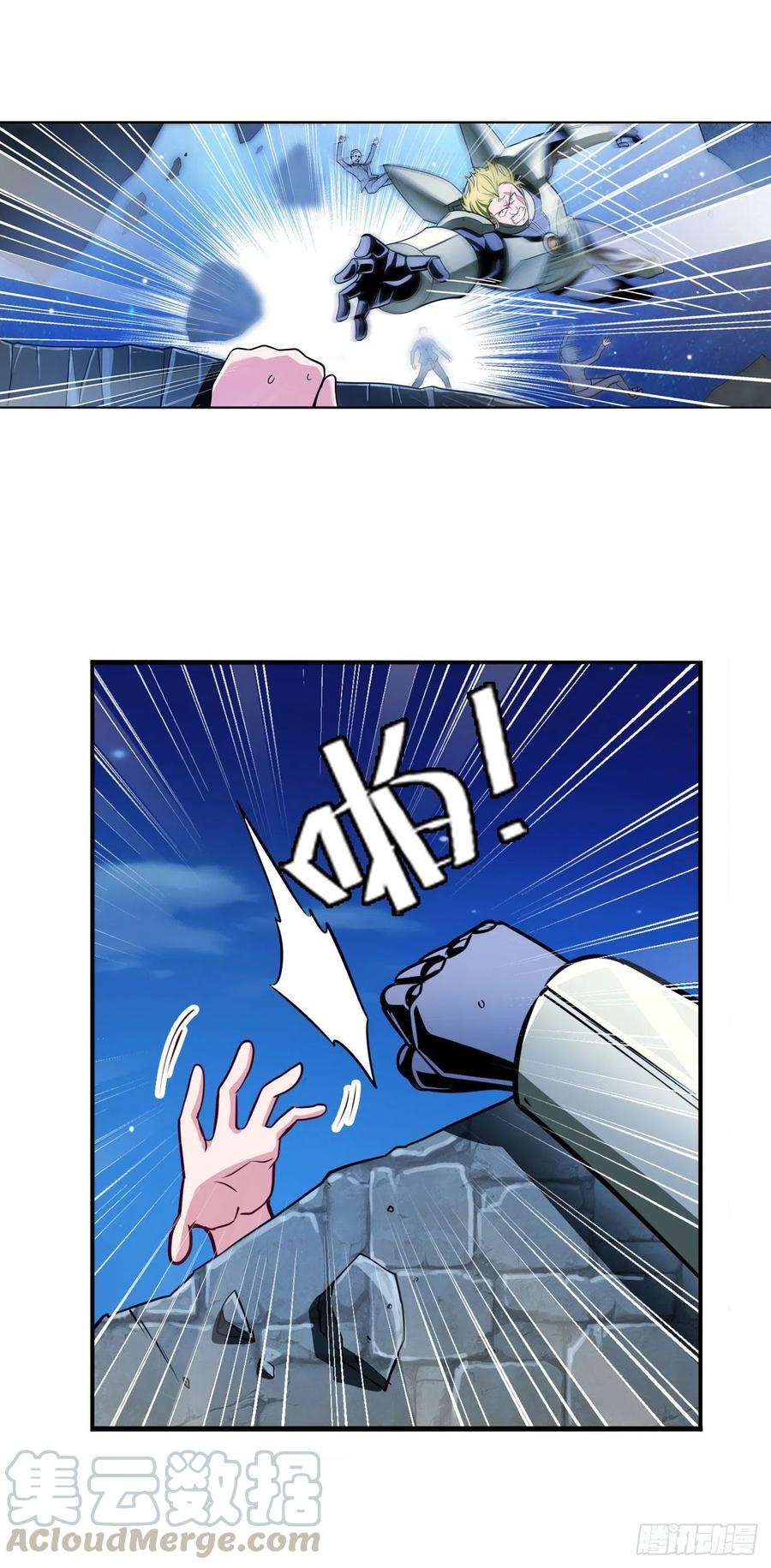 英雄再临（英雄？我早就不当了）崩坏的前序