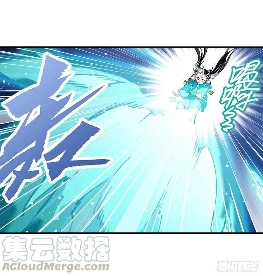 英雄再临（英雄？我早就不当了）崩坏的前序