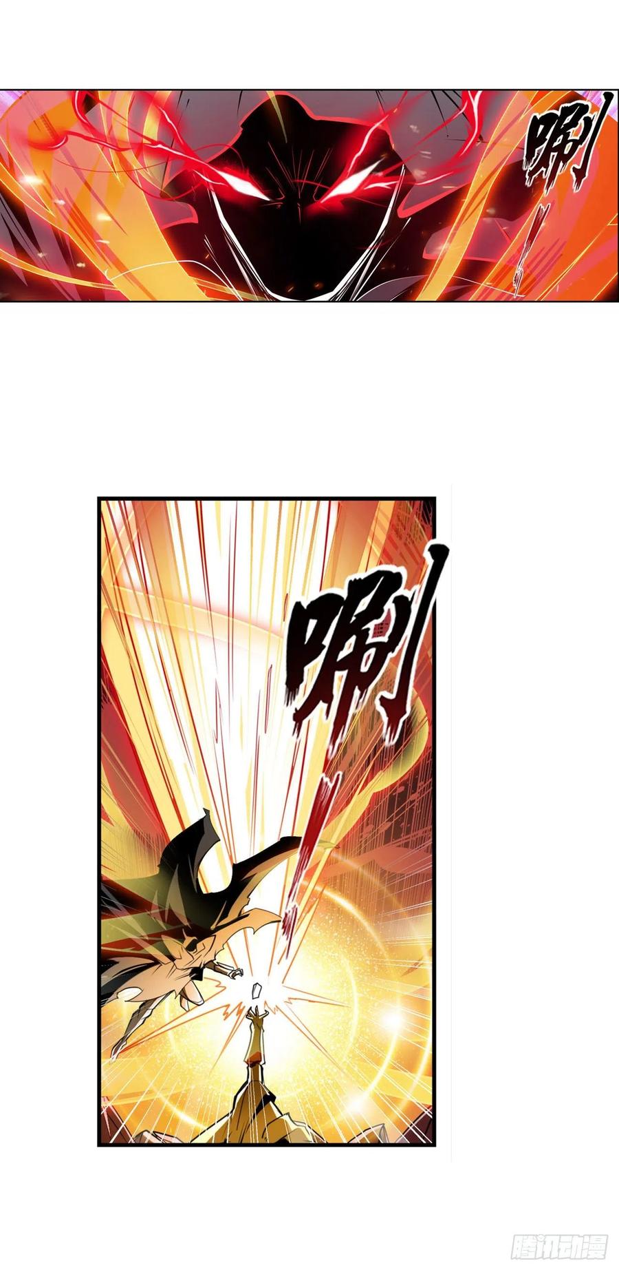 英雄再临（英雄？我早就不当了）混乱的乐章