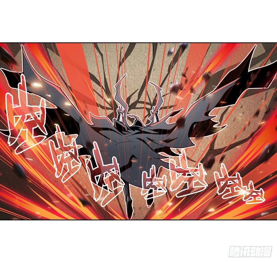 英雄再临（英雄？我早就不当了）混乱的乐章