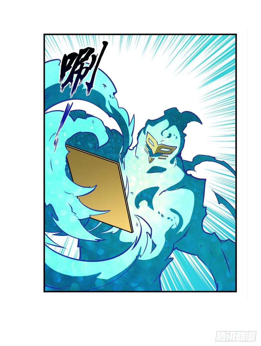 英雄再临（英雄？我早就不当了）混乱的乐章