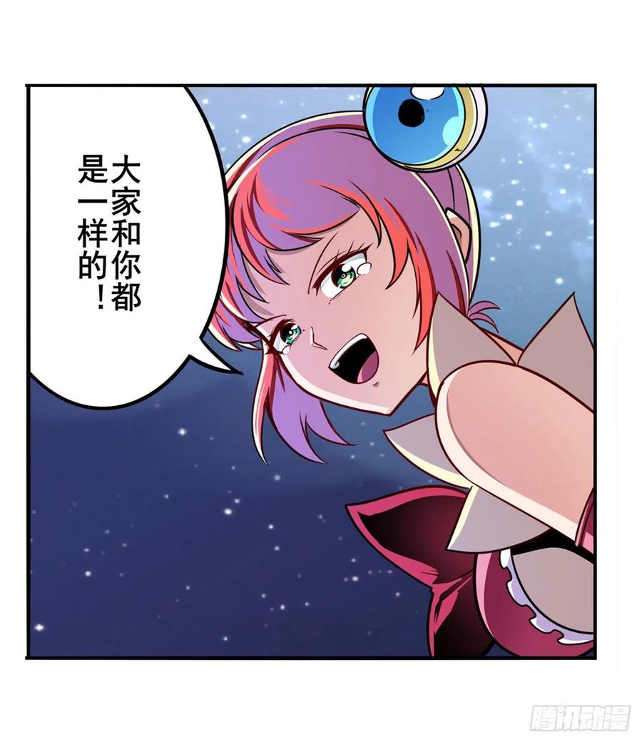 英雄再临（英雄？我早就不当了）终焉的炮火