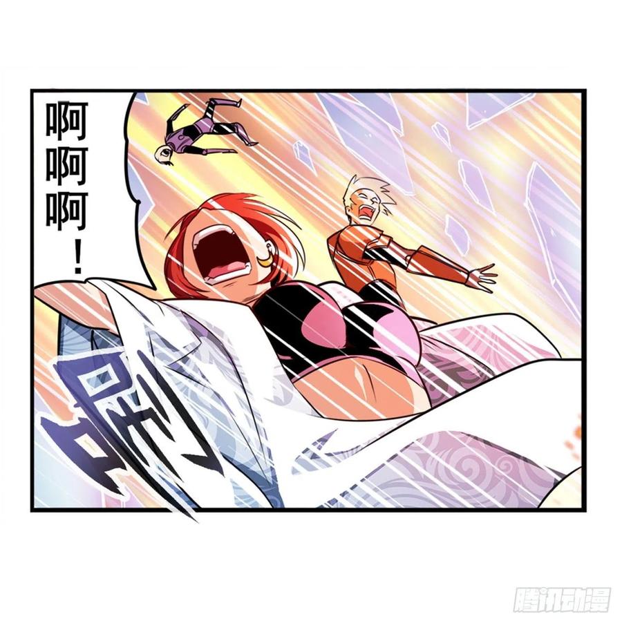 英雄再临（英雄？我早就不当了）终焉的炮火