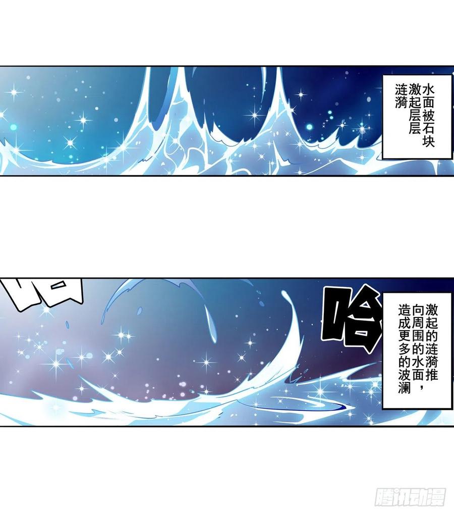 英雄再临（英雄？我早就不当了）欺诈师的狂欢