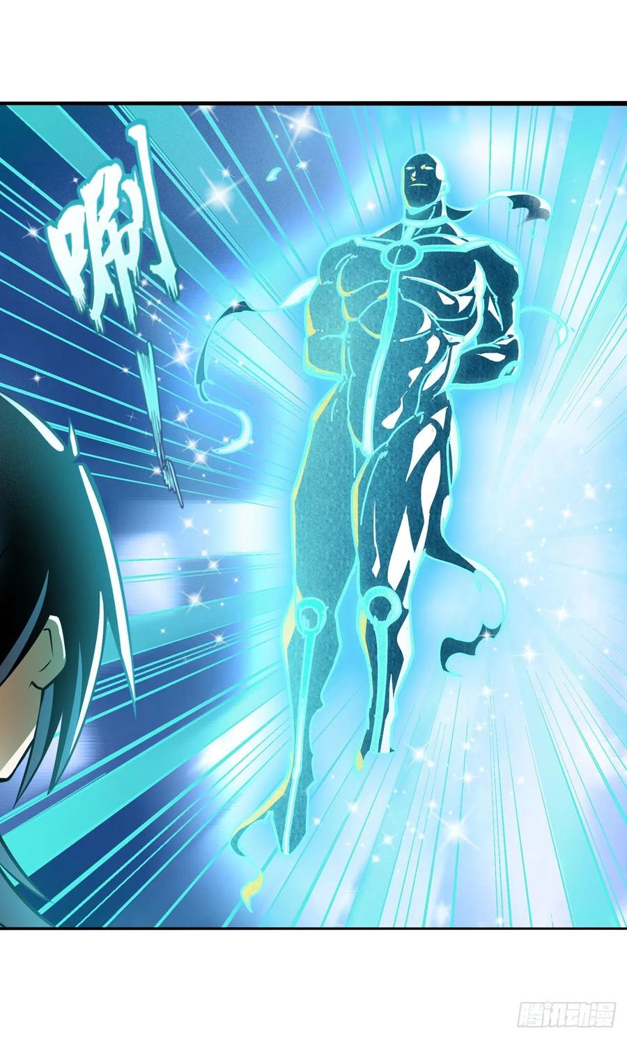 英雄再临（英雄？我早就不当了）欺诈师的狂欢