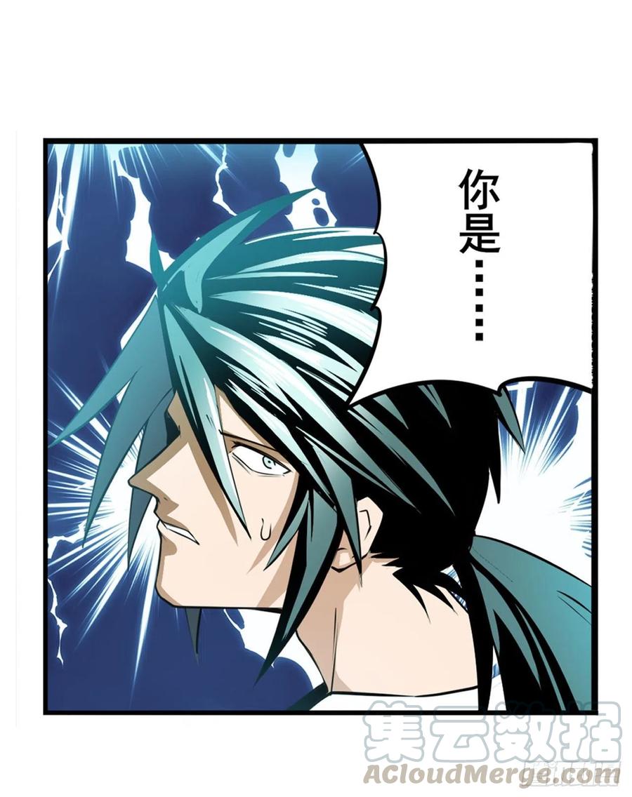 英雄再临（英雄？我早就不当了）欺诈师的狂欢