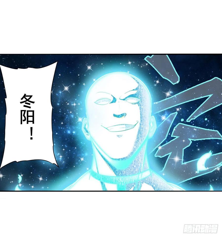 英雄再临（英雄？我早就不当了）欺诈师的狂欢