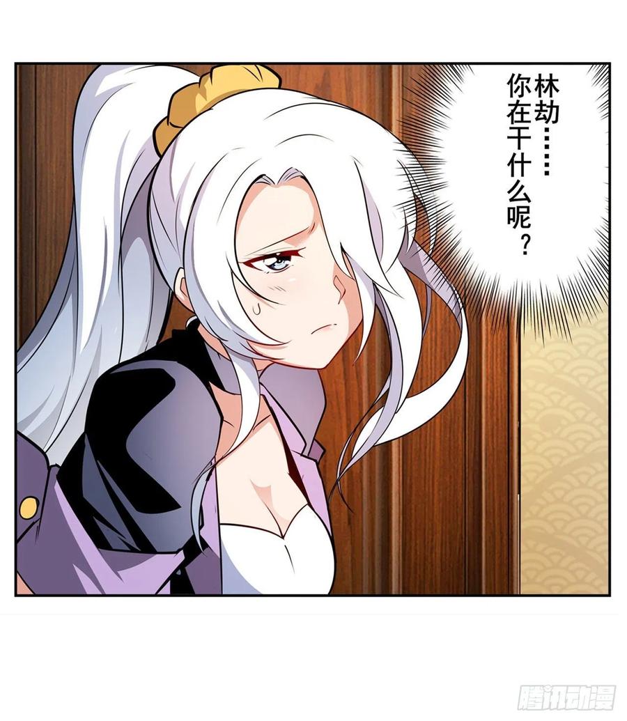 英雄再临（英雄？我早就不当了）抹消