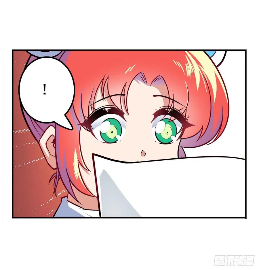 英雄再临（英雄？我早就不当了）抹消