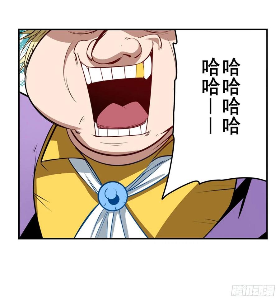 英雄再临（英雄？我早就不当了）白日之影
