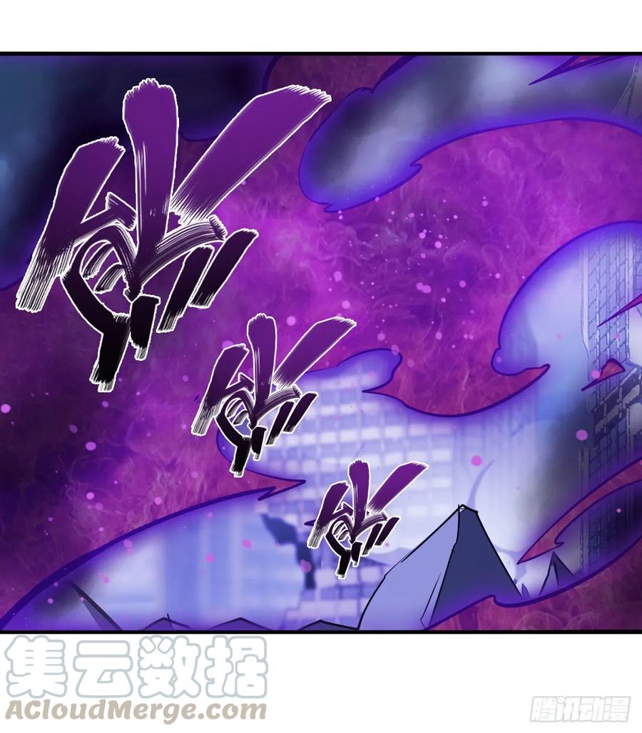 英雄再临（英雄？我早就不当了）白日之影