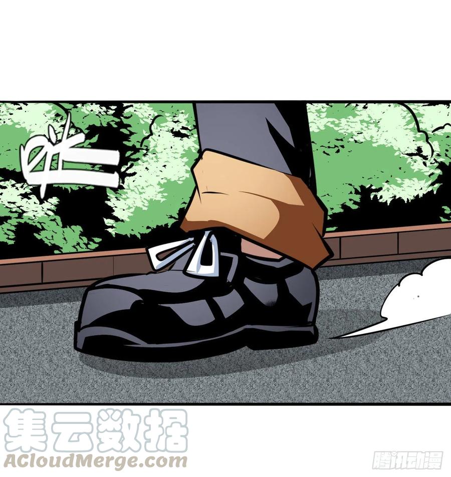 英雄再临（英雄？我早就不当了）白日之影