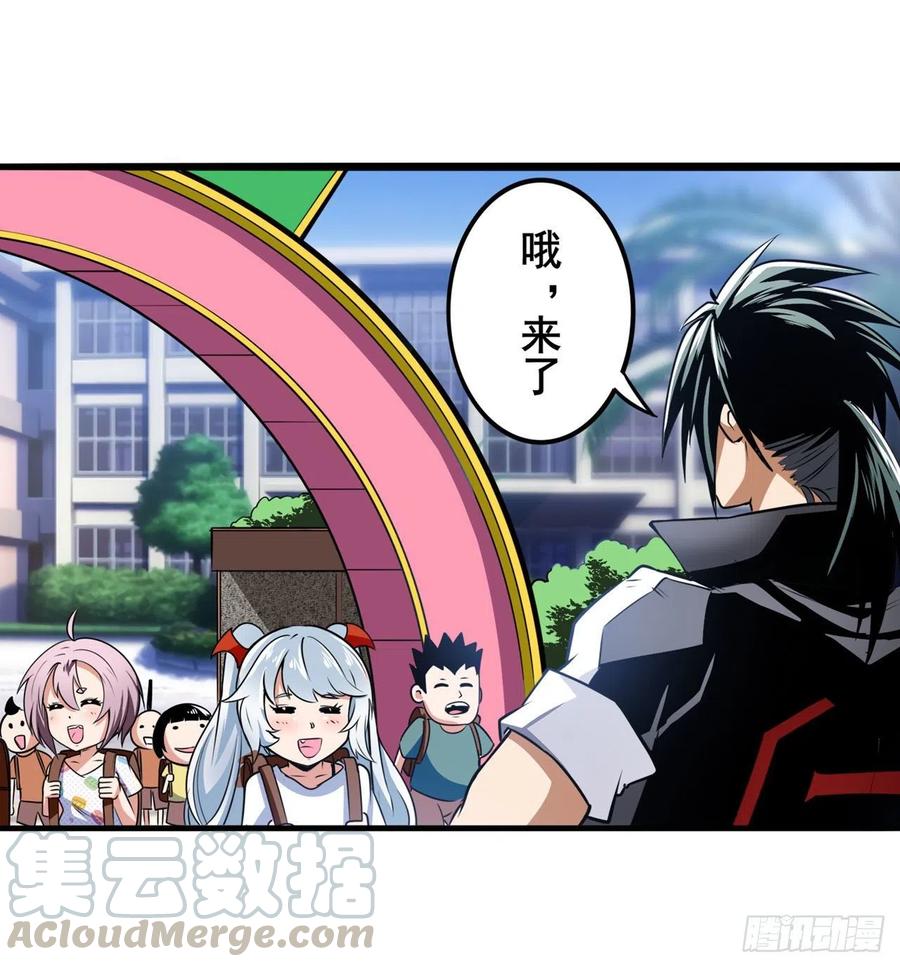 英雄再临（英雄？我早就不当了）白日之影