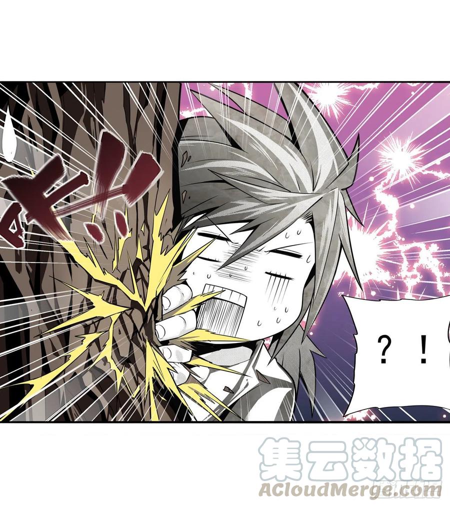 英雄再临（英雄？我早就不当了）白日之影
