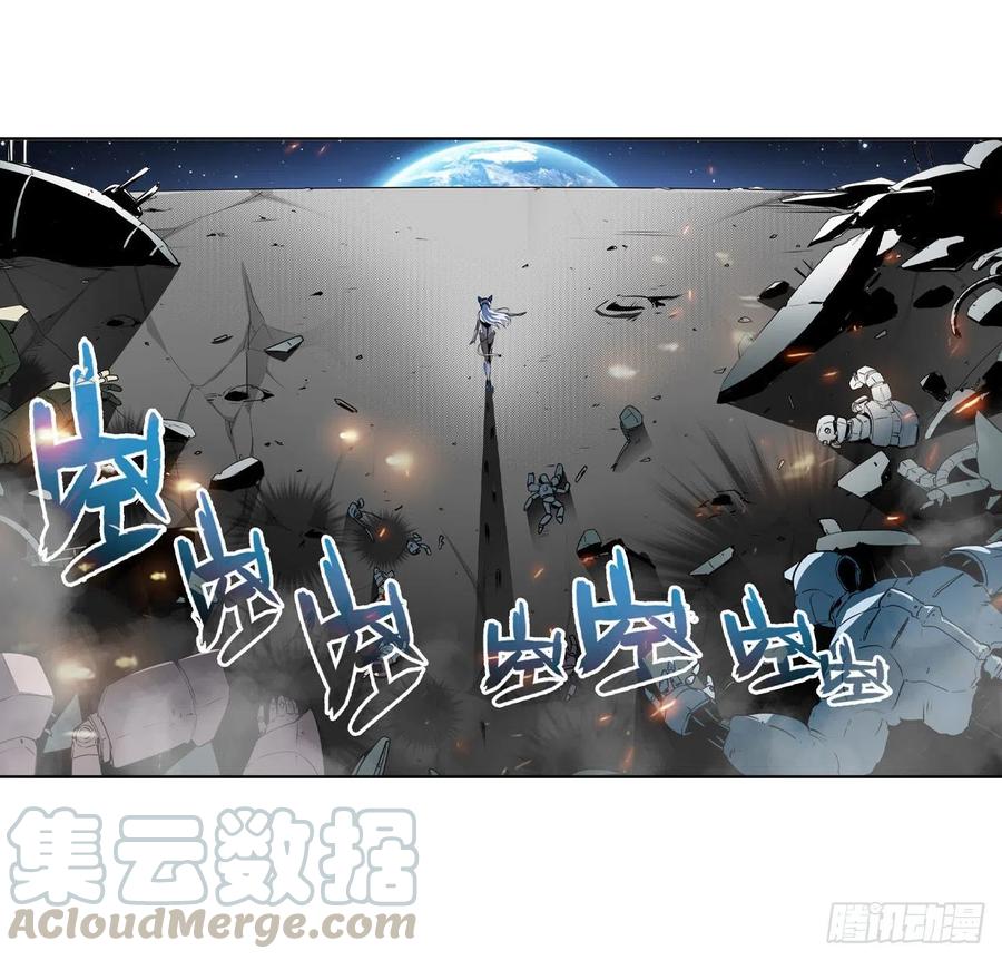英雄再临（英雄？我早就不当了）时空
