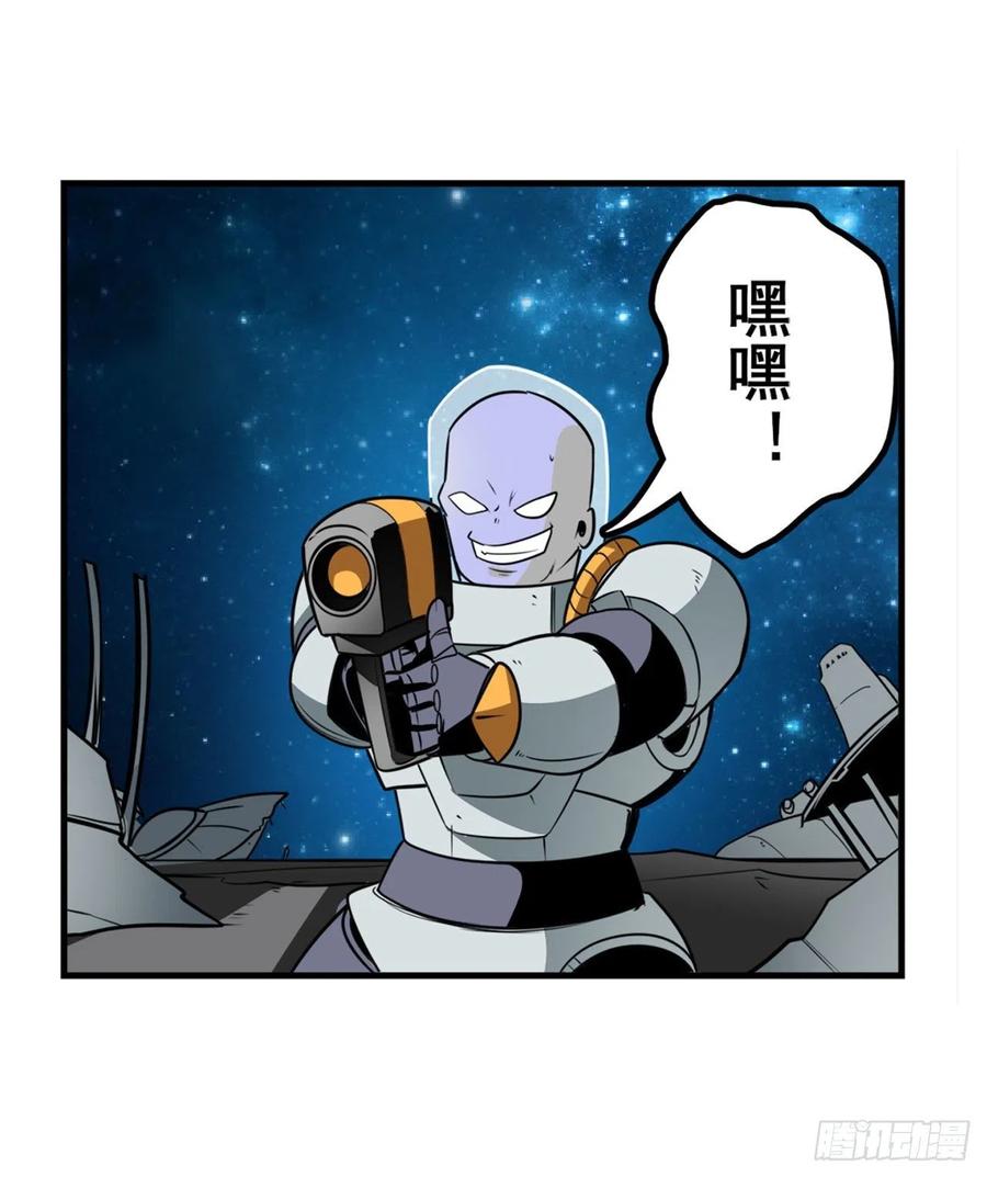英雄再临（英雄？我早就不当了）时空