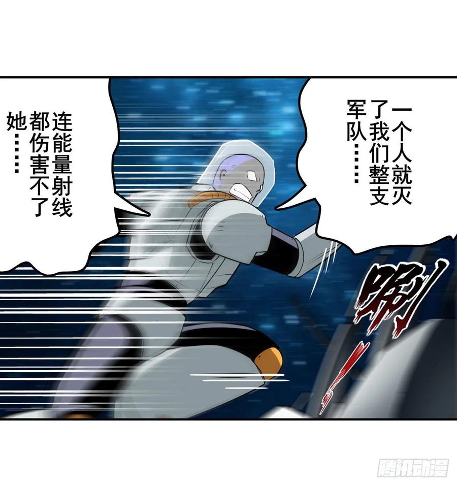 英雄再临（英雄？我早就不当了）时空
