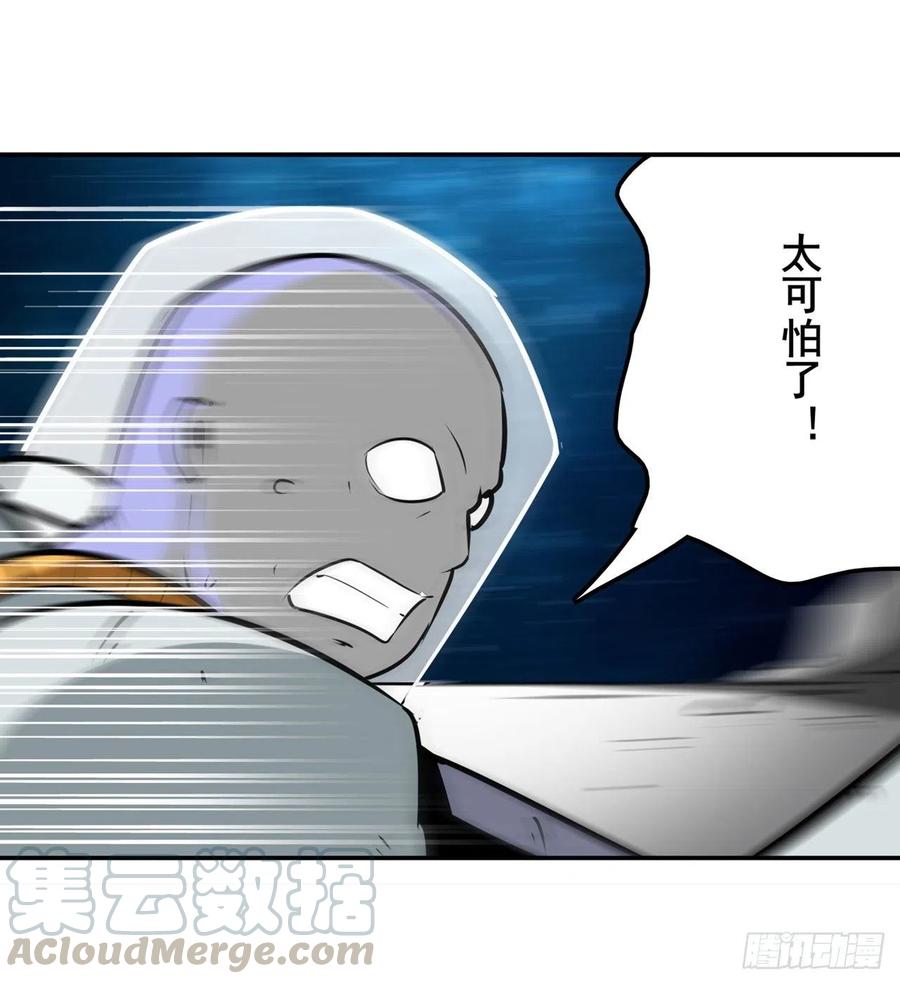 英雄再临（英雄？我早就不当了）时空